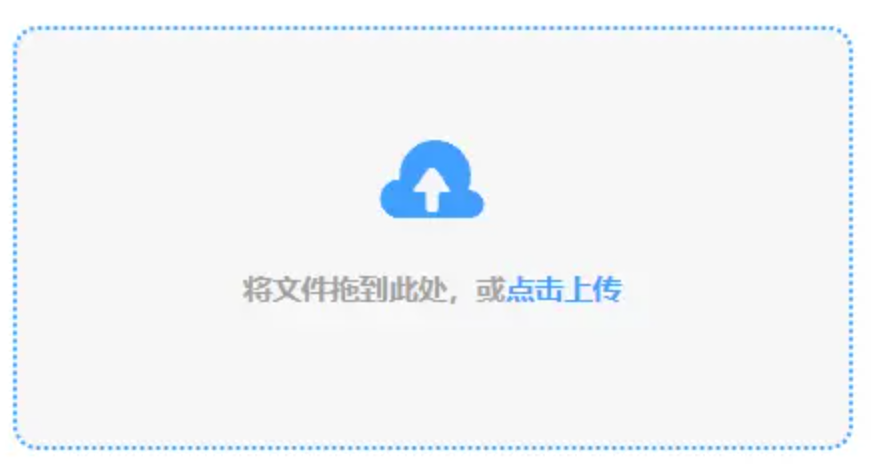 威尼斯欢乐娱人城使用讲解 - 添加文件